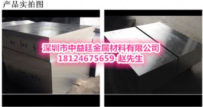 sus316P䓱a316䓎