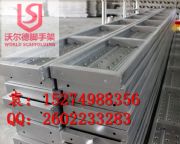 RS250x50\䓼ܰl(f)r
