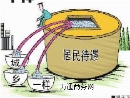 13717967199 專業(yè)社保代理、開戶,公積金代理、提取