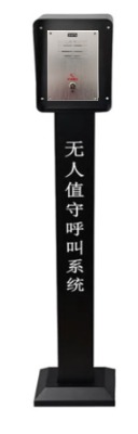 sv-6201-t ipW(wng)j(lu)ǿҕ(du)v(bo)