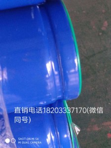 ˮͿ܏(f)䓹ˮݔͿ䓹ܻݔͿ䓹
