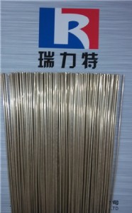 (yng)P~45ylbag45c