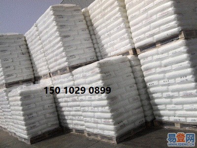 HDPE/B5703/5200B/ɽʯ