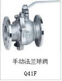 q641fP䓚(dng)yϺyTr(ji)ϺyTS