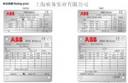 abbƷqamtC(j)е늄(dng)C(j)|abbĥ^