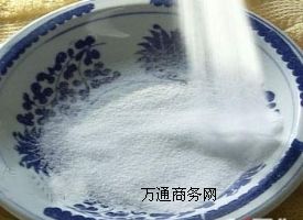㶹za(chn)S(chng) 㶹zr(ji) 㶹z;