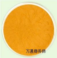 Sa(chn)SrʳƷ99.9