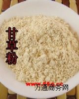 ʲݷa(chn)Sr(ji)ʳƷ99.9