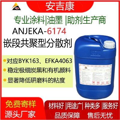 anjeka6174Ƕιͷɢ(yng)byk163