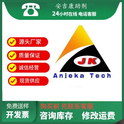 anjeka6621 o(w)܄ (du)(yng)byk2152