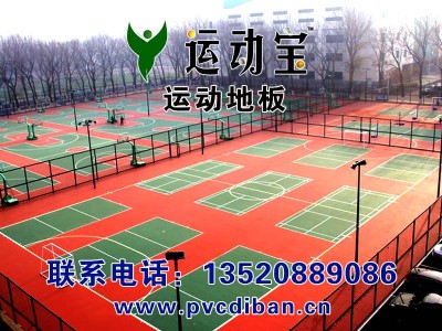 \ӵذ|wذ|pvcذ|pvc\ӵذ