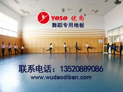 o赸ذ:Mӵz,I(y)pvc|(zh)赸ذ,Ӗ