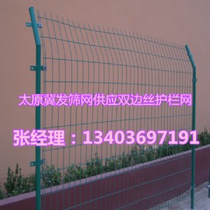 ̫ԭGɫFzW(wng)ɽp߅zoW(wng)1.8x3׏SҬF(xin)؛(yng)