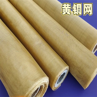 ӱ~YW(wng)SRR늴S~W(wng)u0.16mm~W(wng)