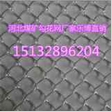 ϵVùW(wng)rúV^W(wng)S