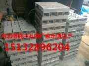 q235(bio)\䓛_׾W(wng)Sa(chn)