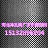 ϾP䓰_׾W(wng)K^(gu)VۺYSҌI(yng)