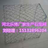 C̼䓽zʯ\W(wng)mǹʯ\W(wng)Sa(chn)