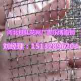 hFzW(wng)\܈W(wng)SݟFzW(wng)