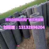 ɶ䓽W(wng)Ĵ܈W(wng)SҘ(l)a(chn)
