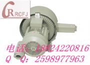 ZǤәC(j)HB-8315-11KW߉L(fng)C(j)