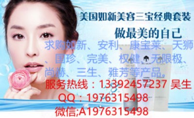 ߃r(ji)ُ(gu)՟o(w)ޘOa(chn)Ʒ