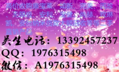 L(zhng)ڸ߃r(ji)ُ(gu)_(gu)HõՄPa(chn)Ʒ