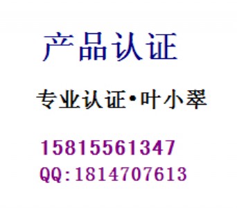 ͨԒ(hu)^ceJ(rn)C3g^ceJ(rn)Crohs