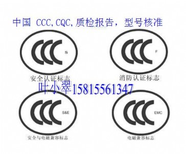 Ƅ(dng)ԴcqcJ(rn)CƄ(dng)Դgb31241zy(c)(bo)Ͷ(bio)