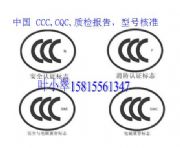 Դ(q)(dng)3CJ(rn)C(q)(dng)CCCI(y)