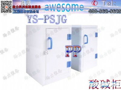 ؑcppA _(ki)T͸gA ppAˎƷ