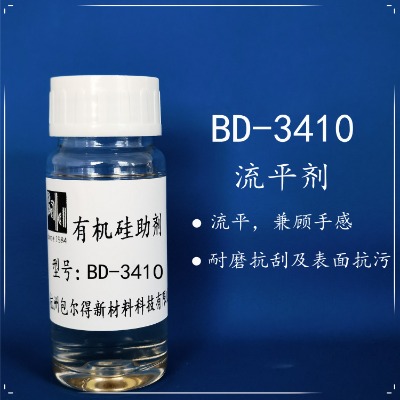 bd-3410ЙCƄƽ