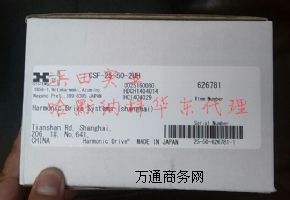 ㊙CpٙCԭbHDSHG-32-50-2SO