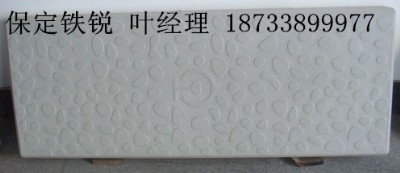 Zʯw壬ˮwFJS