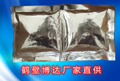 ՓŹ·yfsʹbRɢƷ|(zh)crP(gun)ϵ