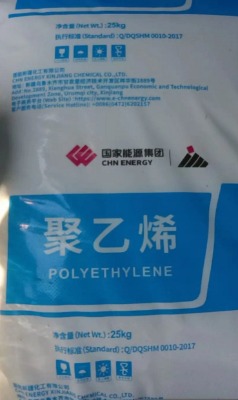 ָ2lldpe_ڄ7042A^ܾϩ