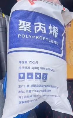 (gu)Դ۱ϩ2402FA۹PP|ܲĘ(sh)֬