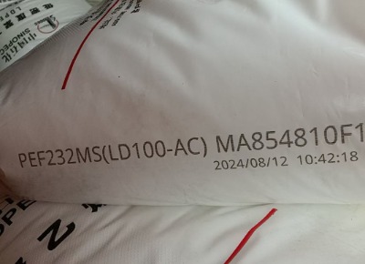 ʯLD100ACτ(chung)ͨø߉Ĥϩ(sh)֬