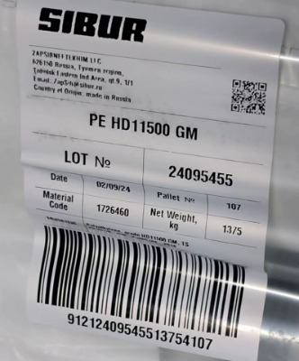 M(jn)HDPE_˹11500GMܶȵ͉ĤϾϩ