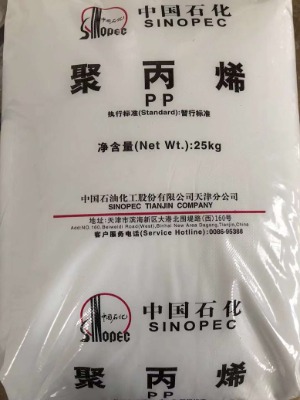 ʯPPHMP70ʳƷ۱ϩע
