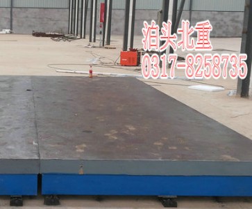 1000*2000ƽ壬ƽ_(ti)