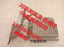 20(k)LEDLED(k)ȡןLED