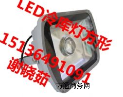 LED(k)|led(k)|