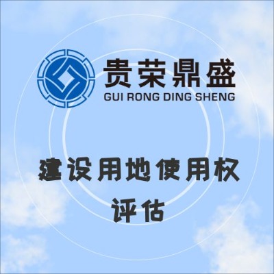 ʡYa(chn)uC(j)(gu)O(sh)õʹÙ(qun)u