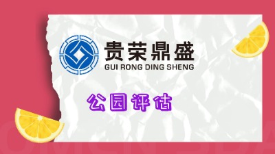 Ko(w)aй@u(png)Θ(l)@u(png)V(chng)u(png)
