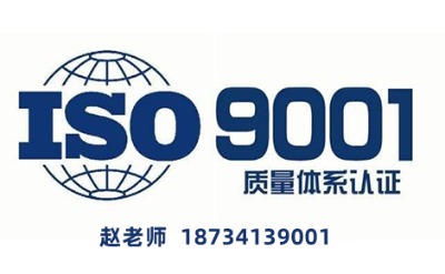 iso9001JC |(zh)wϵJC wϵJC