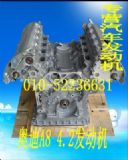 WA8 4.2l(f)әC(j)(D)