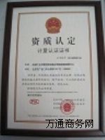 IEC60529/GB4208zy(c)IP68o(h)ȼ(j)