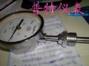 WSSPpٜضӋ(j)150mm(D)