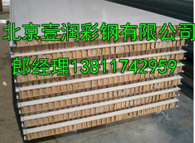 75mmCAо山l(f)